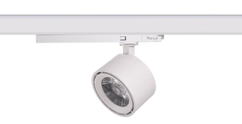 3Phasenschienenstrahler - intrac