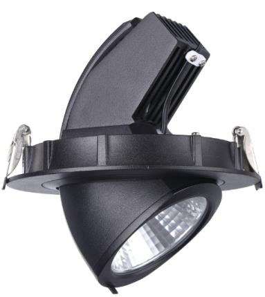 Downlight 35 Watt